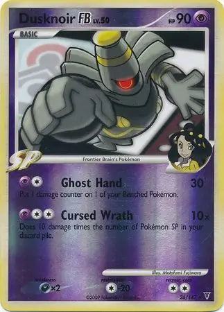 Dusknoir FB 26 (Supreme Victors)  - Reverse Holofoil | Good Games Adelaide SA