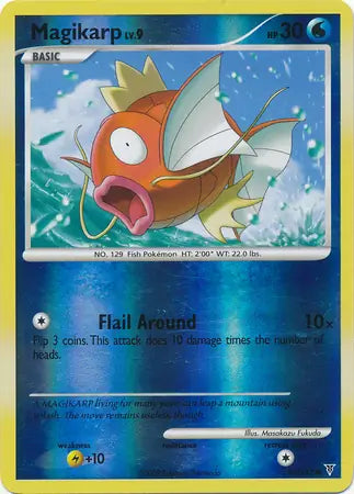 Magikarp 110 (Supreme Victors)  - Reverse Holofoil | Good Games Adelaide SA