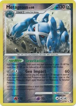 Metagross 7 (Supreme Victors)  - Reverse Holofoil | Good Games Adelaide SA
