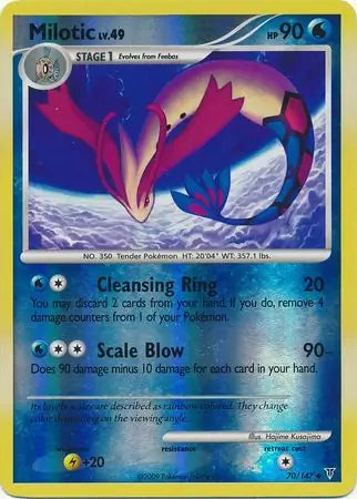 Milotic 70 (Supreme Victors)  - Reverse Holofoil | Good Games Adelaide SA