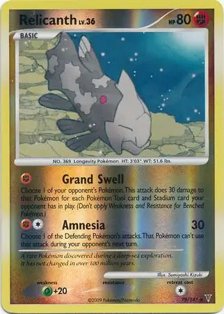 Relicanth 79 (Supreme Victors)  - Reverse Holofoil | Good Games Adelaide SA
