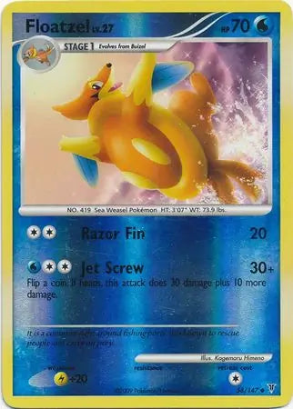 Floatzel 58 (Supreme Victors)  - Reverse Holofoil | Good Games Adelaide SA