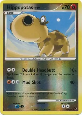 Hippopotas 61 (Supreme Victors)  - Reverse Holofoil | Good Games Adelaide SA