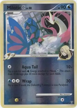 Milotic C 35 (Supreme Victors)  - Reverse Holofoil | Good Games Adelaide SA