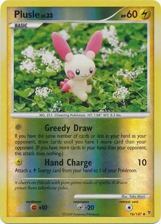 Plusle 76 (Supreme Victors)  - Reverse Holofoil | Good Games Adelaide SA