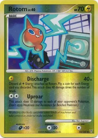 Rotom 82 (Supreme Victors)  - Reverse Holofoil | Good Games Adelaide SA