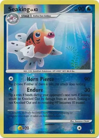 Seaking 43 (Supreme Victors)  - Reverse Holofoil | Good Games Adelaide SA