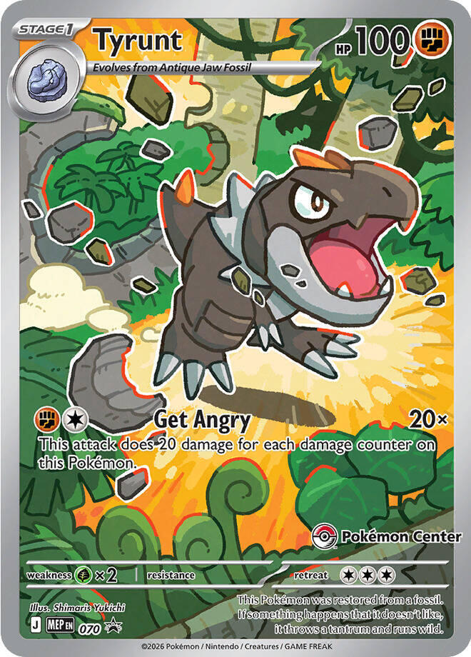 Tyrunt 070 Pokemon Center Exclusive 070 (ME: Mega Evolution Promo)  - Holofoil | Good Games Adelaide SA
