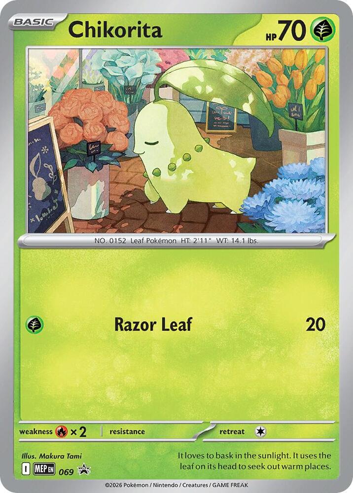 Chikorita Cosmos Holo 069 (ME: Mega Evolution Promo)  - Holofoil | Good Games Adelaide SA