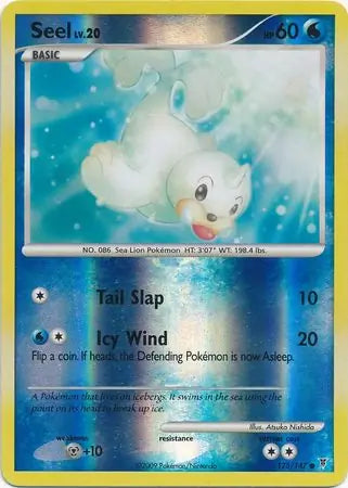 Seel 125 (Supreme Victors)  - Reverse Holofoil | Good Games Adelaide SA