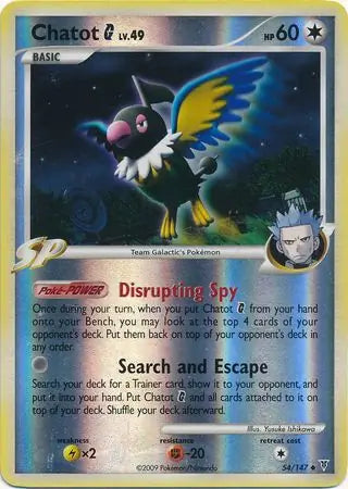 Chatot G 54 (Supreme Victors)  - Reverse Holofoil | Good Games Adelaide SA