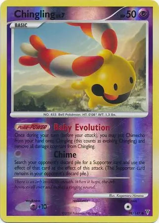 Chingling 98 (Supreme Victors)  - Reverse Holofoil | Good Games Adelaide SA