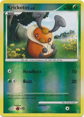 Kricketot 109 (Supreme Victors)  - Reverse Holofoil | Good Games Adelaide SA