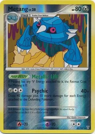 Metang 69 (Supreme Victors)  - Reverse Holofoil | Good Games Adelaide SA