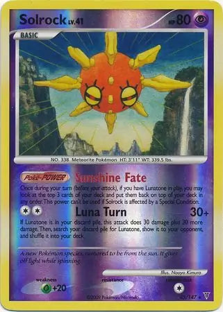 Solrock 45 (Supreme Victors)  - Reverse Holofoil | Good Games Adelaide SA
