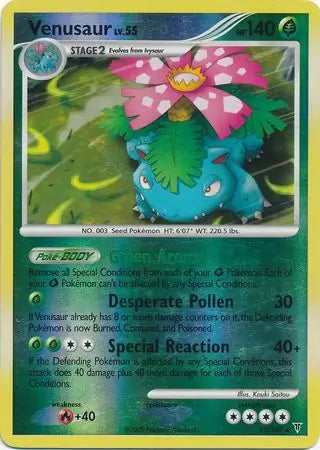 Venusaur 13 (Supreme Victors)  - Reverse Holofoil | Good Games Adelaide SA
