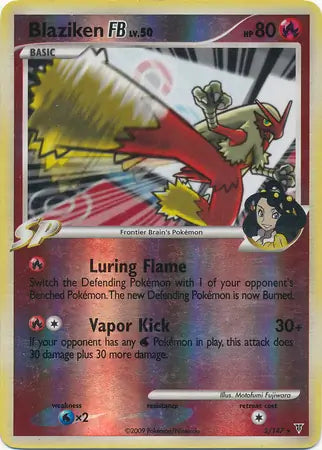 Blaziken FB 2 (Supreme Victors)  - Reverse Holofoil | Good Games Adelaide SA