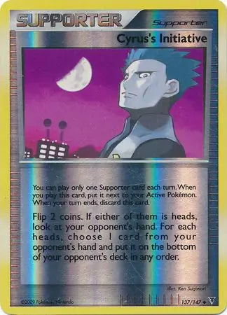 Cyruss Initiative 137 (Supreme Victors)  - Reverse Holofoil | Good Games Adelaide SA