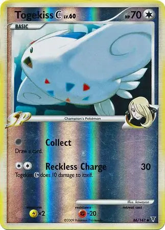 Togekiss C 86 (Supreme Victors)  - Reverse Holofoil | Good Games Adelaide SA