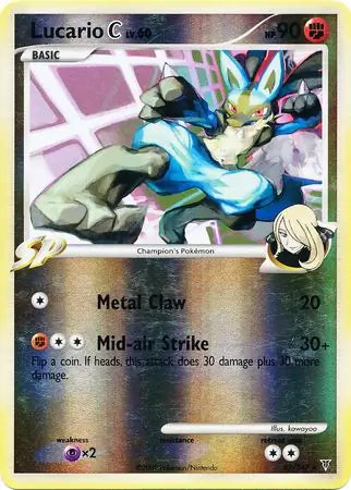 Lucario C 31 (Supreme Victors)  - Reverse Holofoil | Good Games Adelaide SA