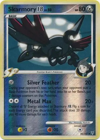 Skarmory FB 83 (Supreme Victors)  - Reverse Holofoil | Good Games Adelaide SA