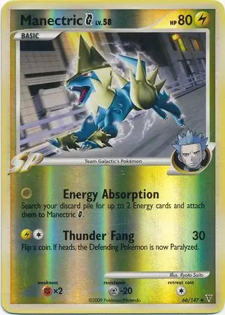Manectric G 66 (Supreme Victors)  - Reverse Holofoil | Good Games Adelaide SA
