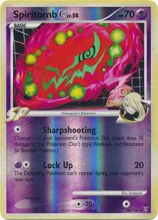 Spiritomb C 84 (Supreme Victors)  - Reverse Holofoil | Good Games Adelaide SA