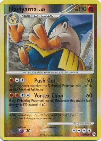 Hariyama 20/99 (Arceus)  - Reverse Holofoil | Good Games Adelaide SA