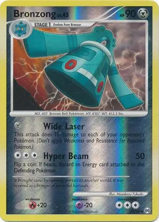 Bronzong 33/99 (Arceus)  - Reverse Holofoil | Good Games Adelaide SA