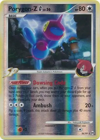 Porygon Z G 26/99 (Arceus)  - Reverse Holofoil | Good Games Adelaide SA