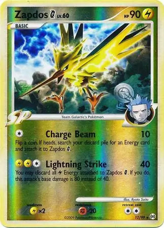 Zapdos G 12/99 (Arceus)  - Reverse Holofoil | Good Games Adelaide SA