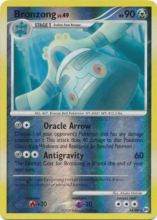 Bronzong 14/99 (Arceus)  - Reverse Holofoil | Good Games Adelaide SA