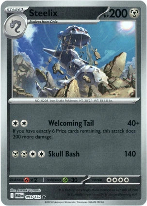Steelix 093/132 (ME01: Mega Evolution)  - Reverse Holofoil | Good Games Adelaide SA
