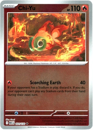 Chi-Yu 031/132 (ME01: Mega Evolution)  - Reverse Holofoil | Good Games Adelaide SA
