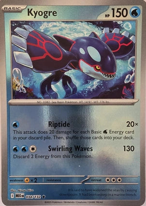 Kyogre 034/132 (ME01: Mega Evolution)  - Reverse Holofoil | Good Games Adelaide SA