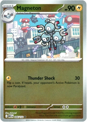Magneton 046/132 (ME01: Mega Evolution)  - Reverse Holofoil | Good Games Adelaide SA
