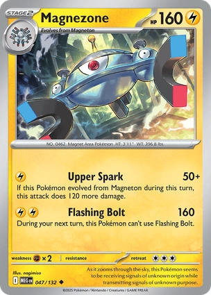 Magnezone 047/132 (ME01: Mega Evolution)  | Good Games Adelaide SA