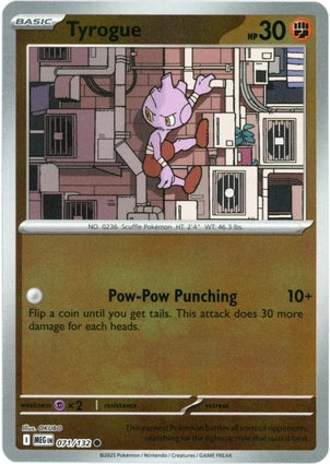Tyrogue 071/132 (ME01: Mega Evolution)  - Reverse Holofoil | Good Games Adelaide SA
