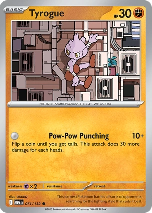 Tyrogue 071/132 (ME01: Mega Evolution)  | Good Games Adelaide SA