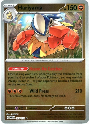 Hariyama 073/132 (ME01: Mega Evolution)  - Reverse Holofoil | Good Games Adelaide SA