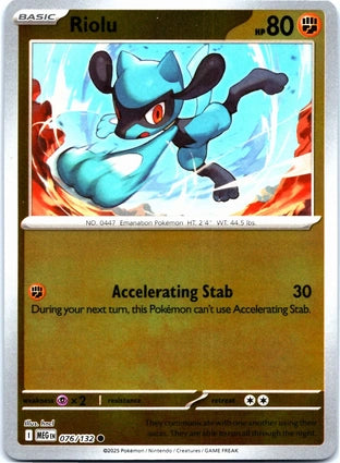Riolu 076/132 (ME01: Mega Evolution)  - Reverse Holofoil | Good Games Adelaide SA