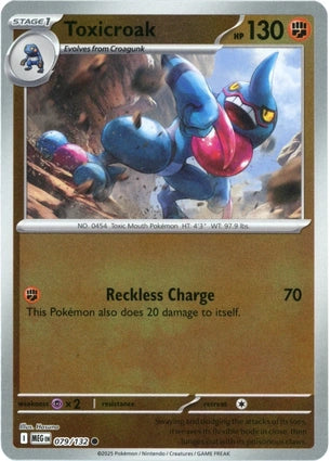Toxicroak 079/132 (ME01: Mega Evolution)  - Reverse Holofoil | Good Games Adelaide SA