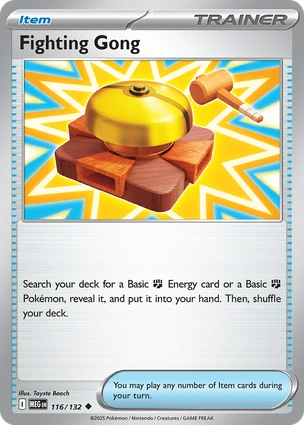 Fighting Gong 116/132 (ME01: Mega Evolution) 