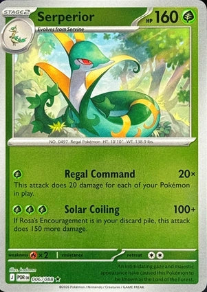 Serperior 006/088 (ME03: Perfect Order)  - Reverse Holofoil | Good Games Adelaide SA