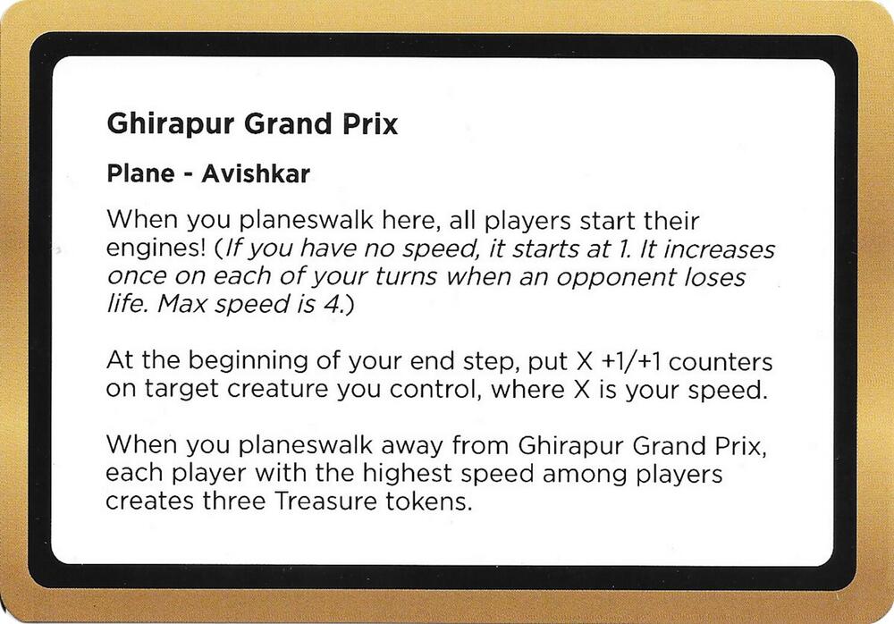 Ghirapur Grand Prix Black Lotus Unknown Planechase  (Oversize Cards)  | Good Games Adelaide SA
