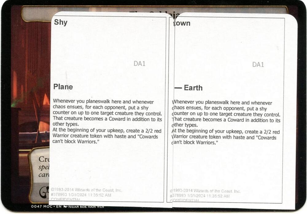 Shy Town Black Lotus Unknown Planechase  (Oversize Cards)  | Good Games Adelaide SA