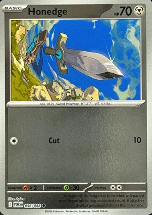 Honedge 056/088 (ME03: Perfect Order)  - Reverse Holofoil | Good Games Adelaide SA