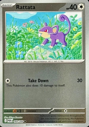 Rattata 060/088 (ME03: Perfect Order)  - Reverse Holofoil | Good Games Adelaide SA