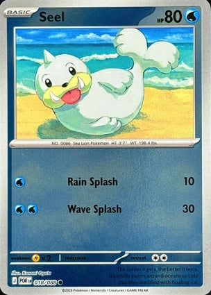 Seel 018/088 (ME03: Perfect Order)  - Reverse Holofoil | Good Games Adelaide SA