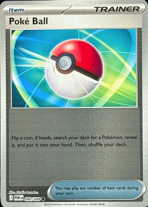 Poke Ball 080/088 (ME03: Perfect Order)  - Reverse Holofoil | Good Games Adelaide SA